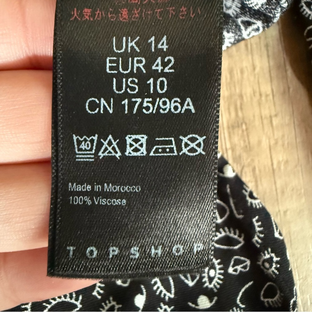 Topshop Eye And Heart Patterned Button Up Blouse - Picture 3 of 3